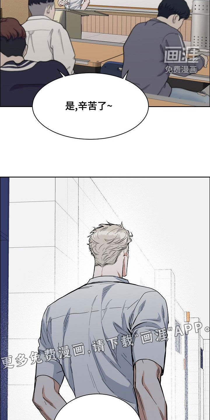 第115话3