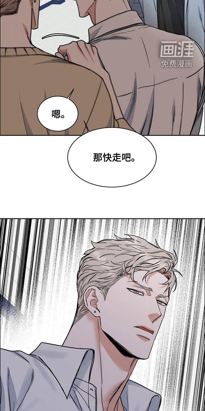 第115话7