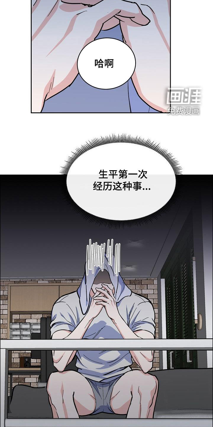 第114话1
