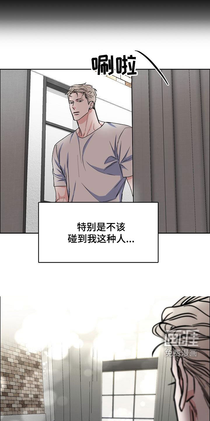 第114话10