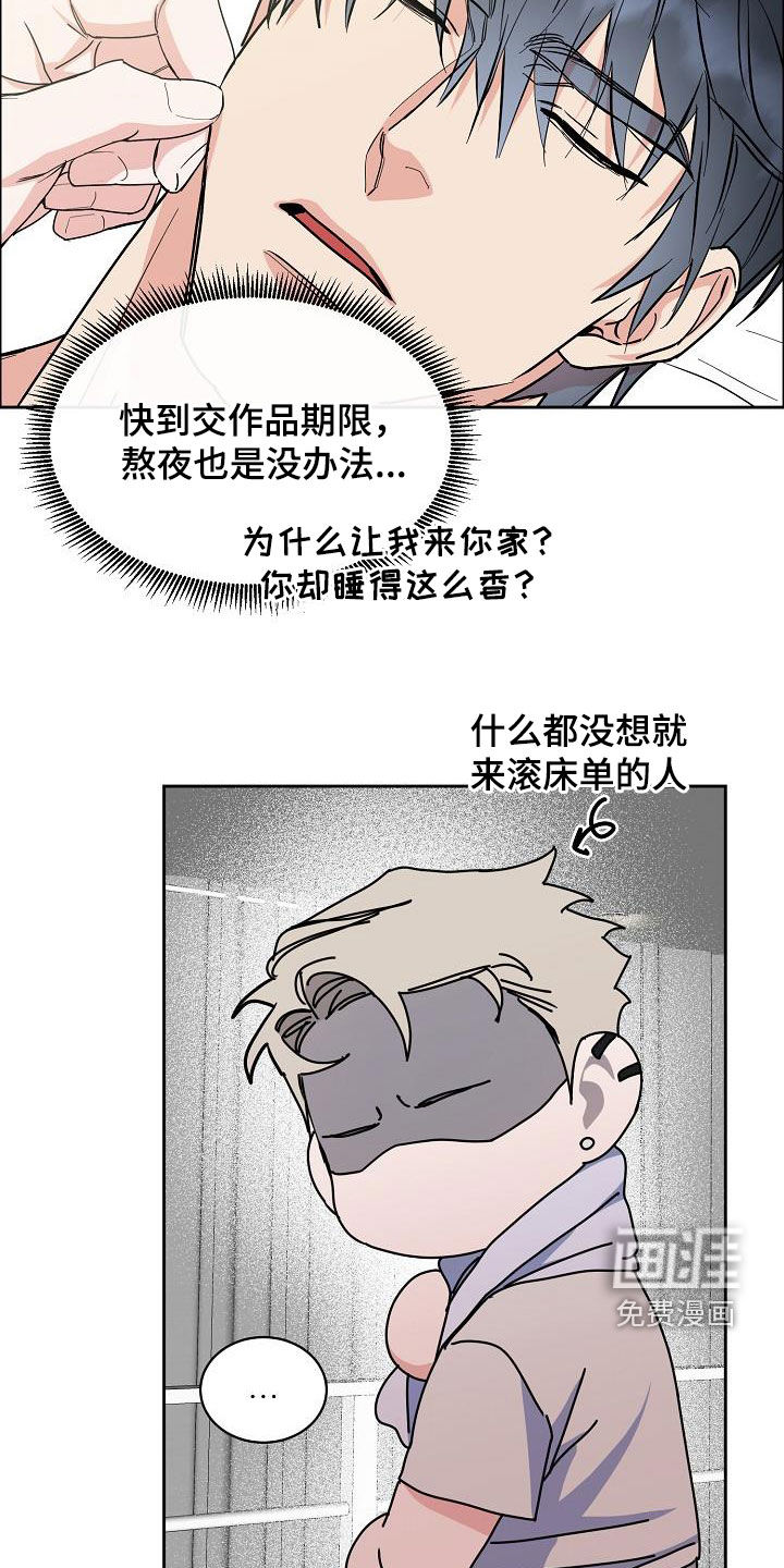 第114话3