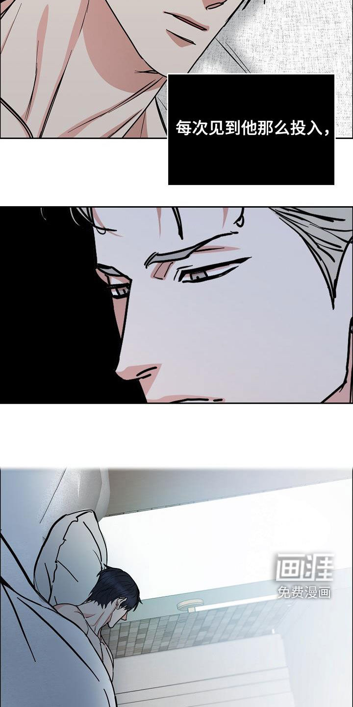 第114话5