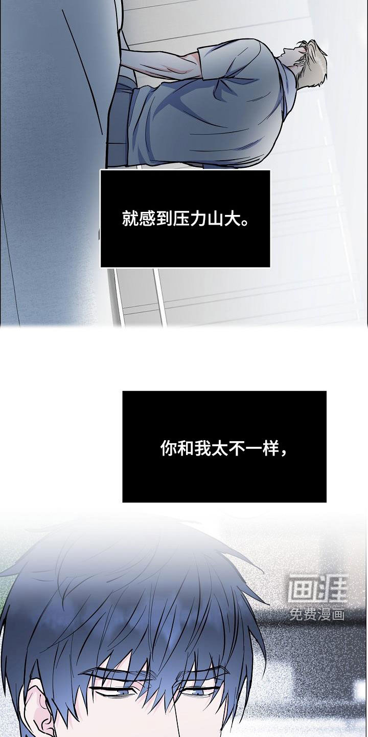 第114话6