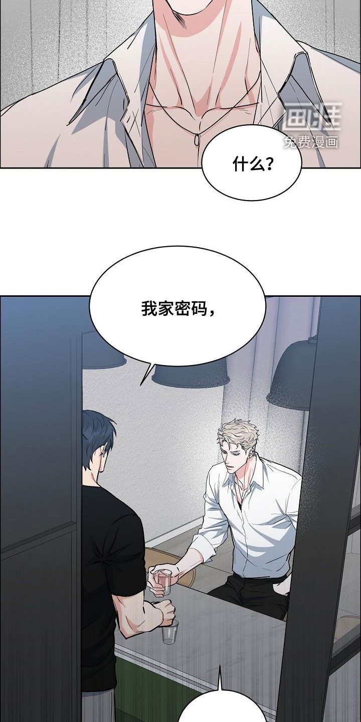 第113话1