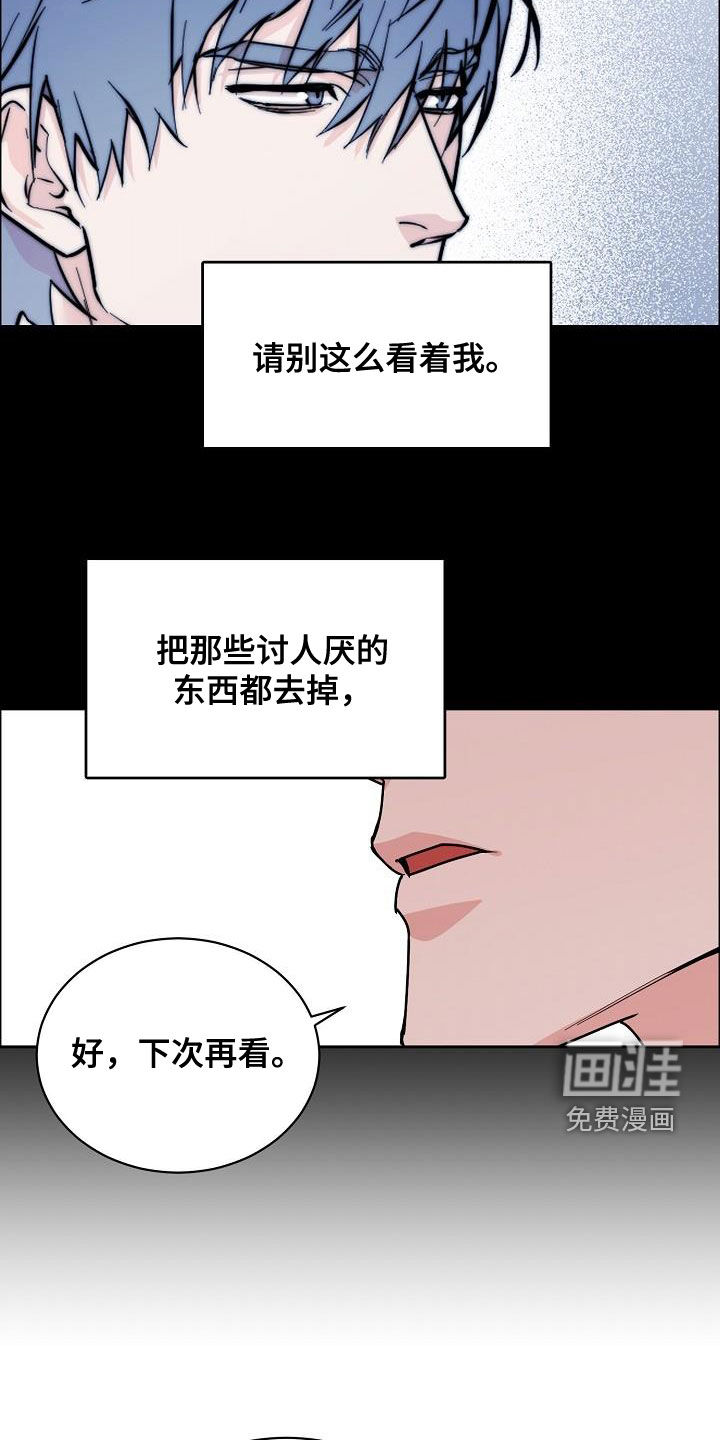 第113话10