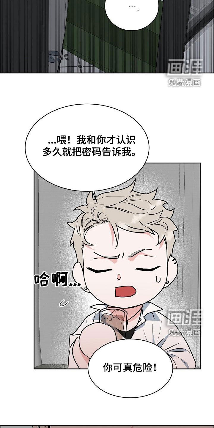 第113话2