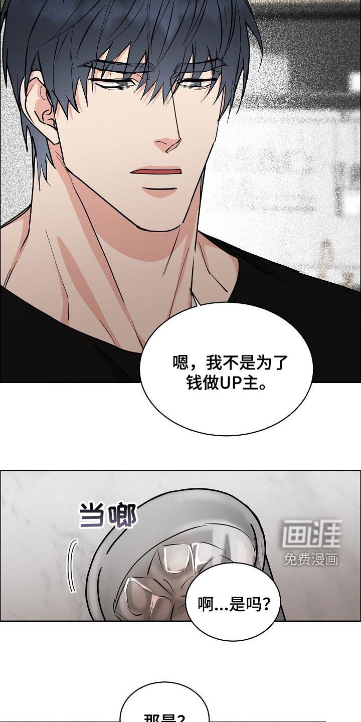 第113话5