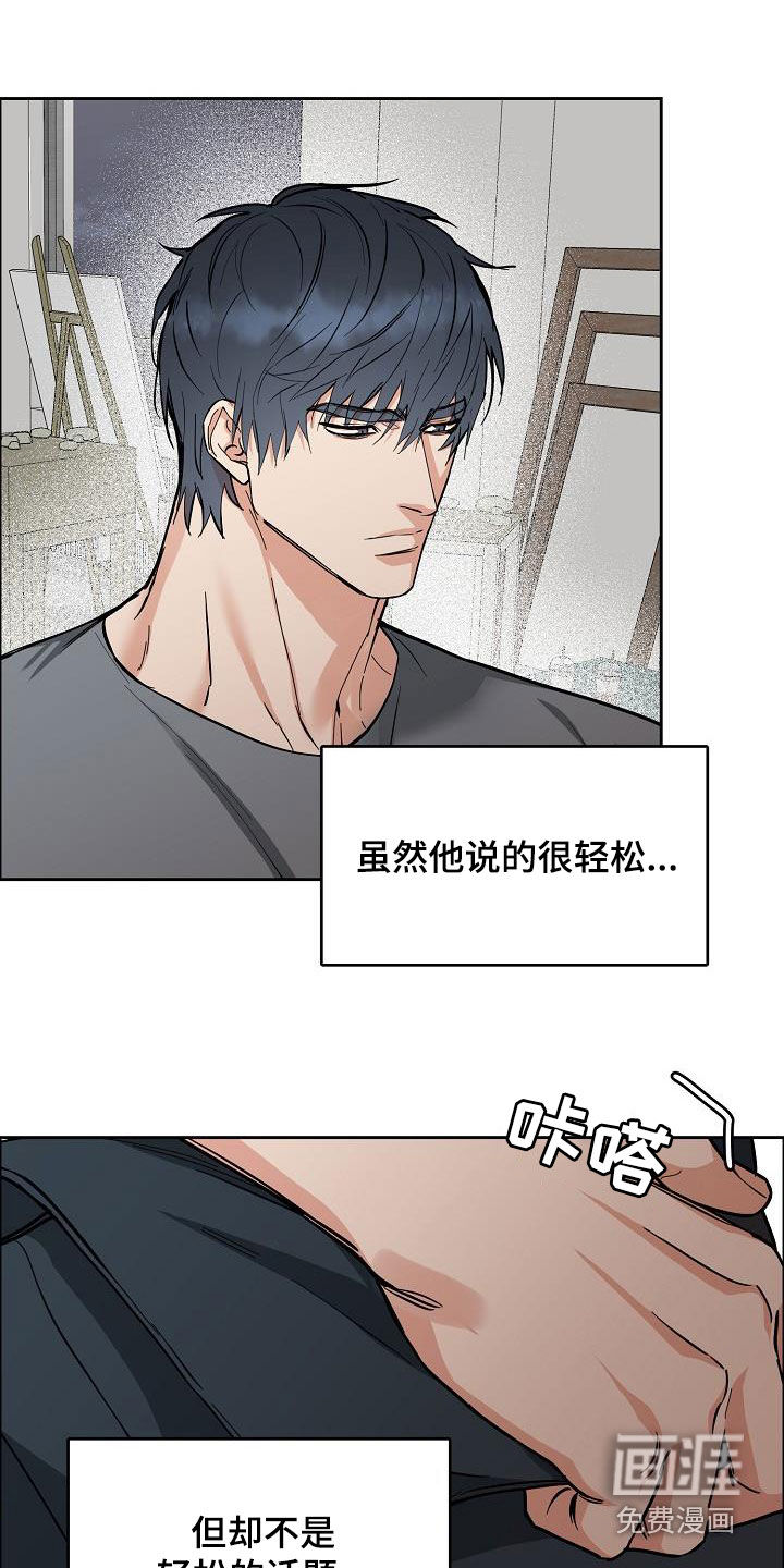 第112话0