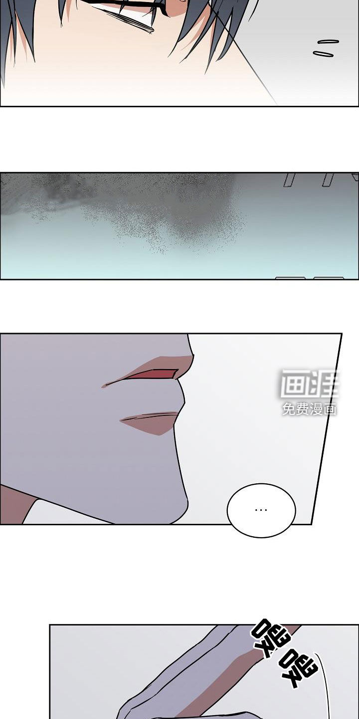 第112话8
