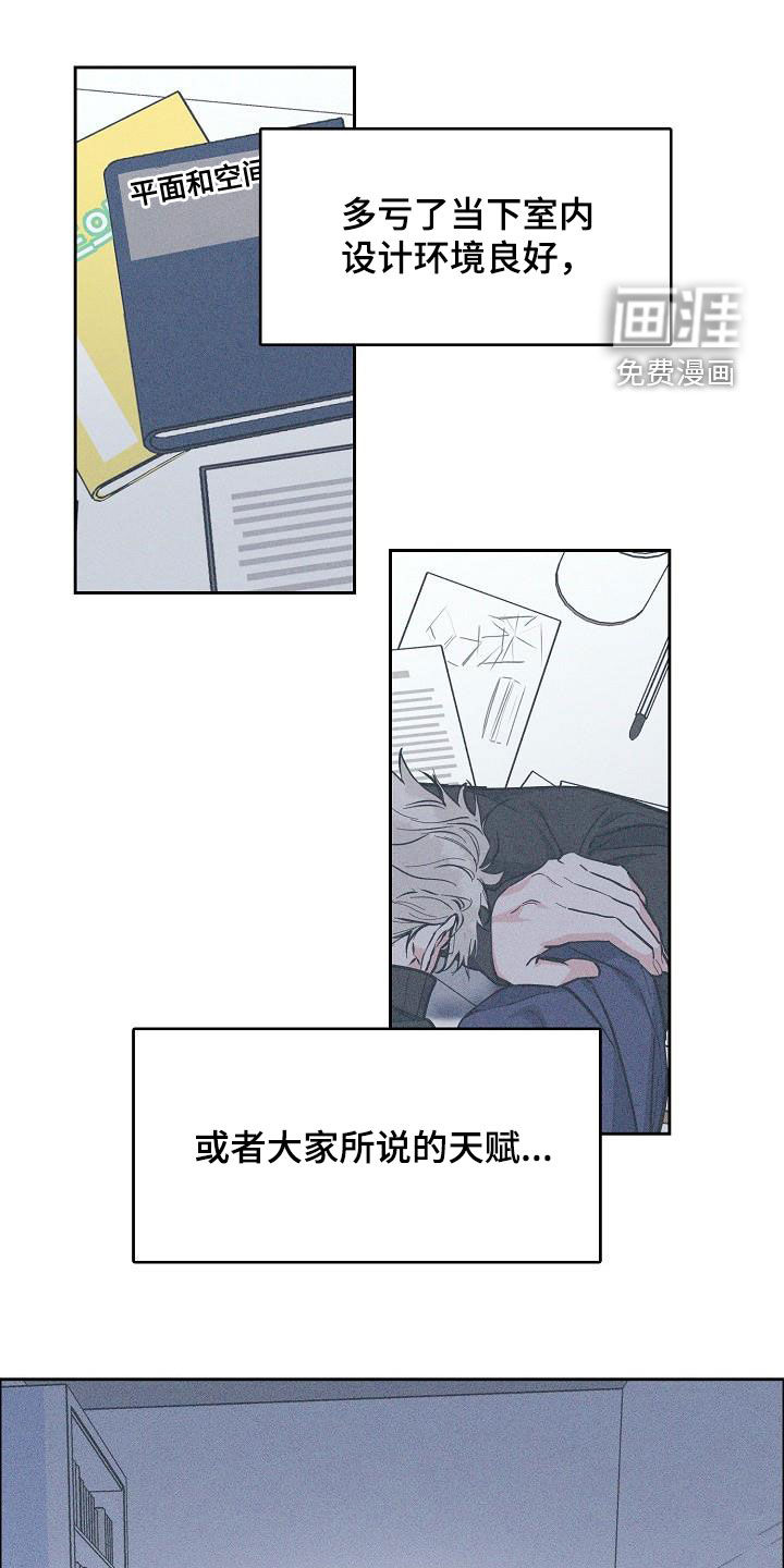 第111话0