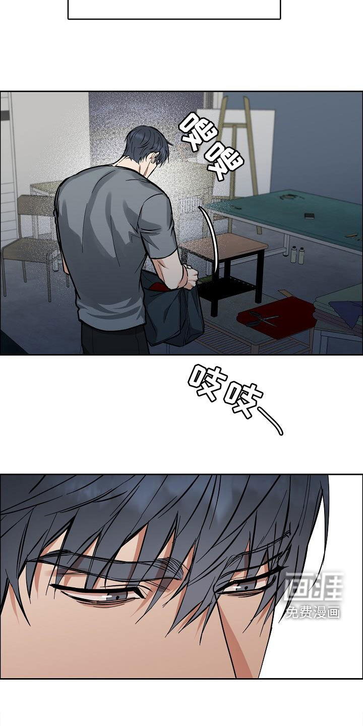 第111话17