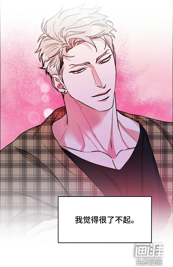 第111话18