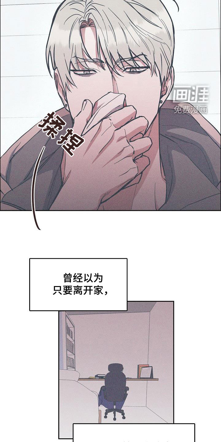 第111话3