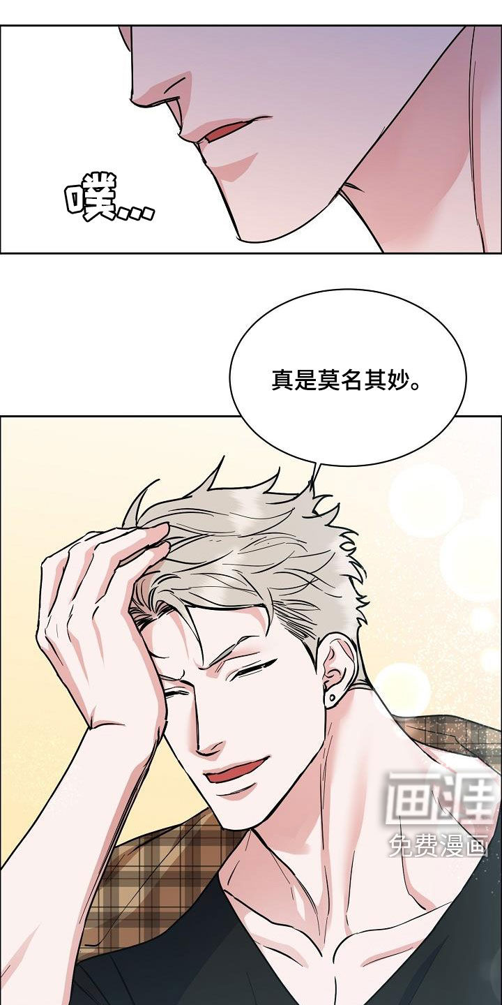 第110话0