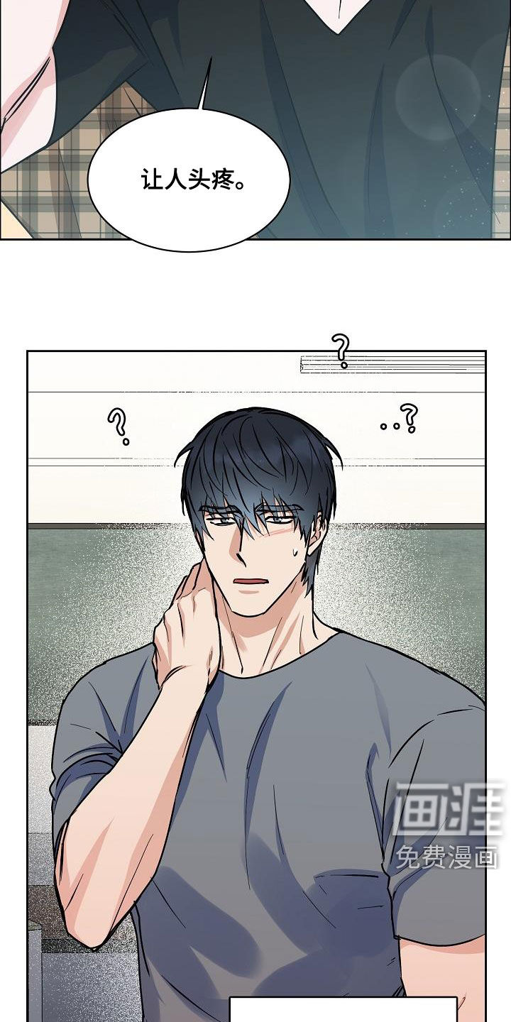 第110话1