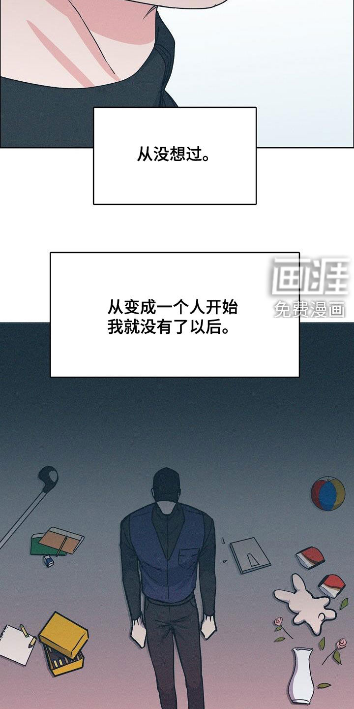 第110话15