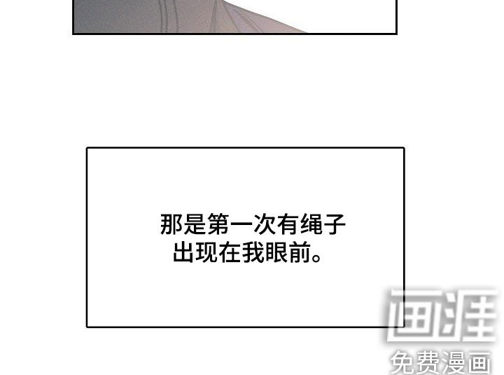 第110话21
