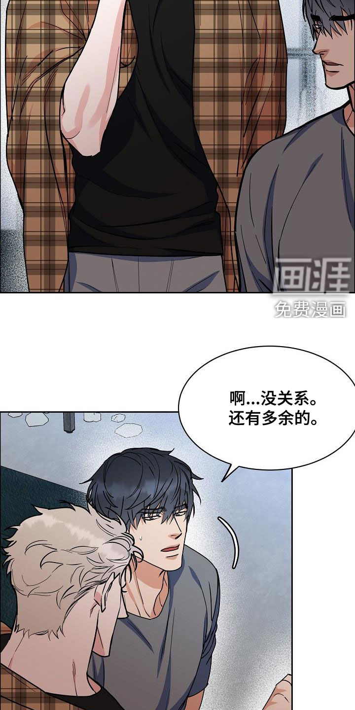 第109话1
