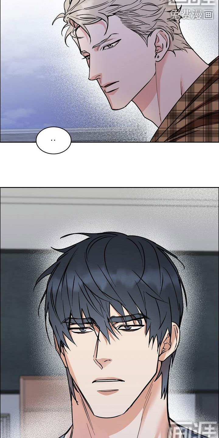 第109话10