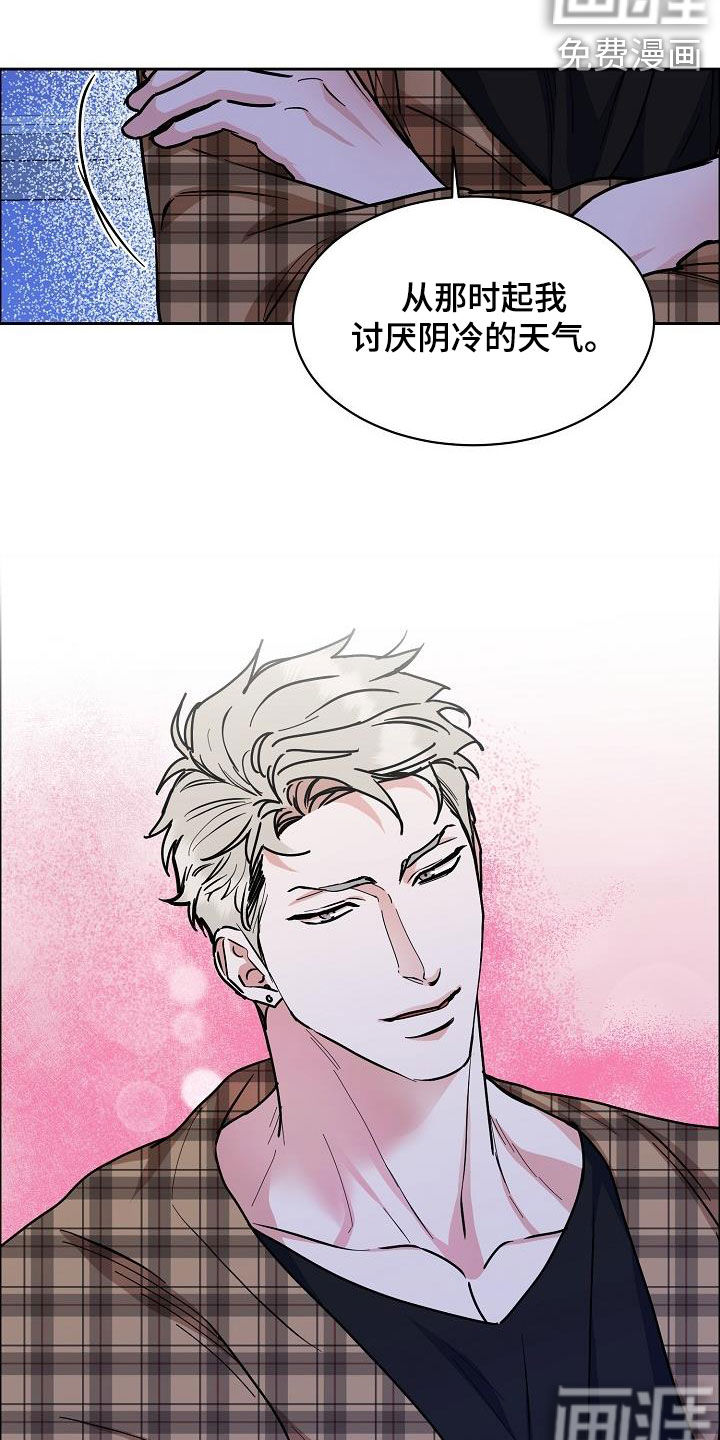 第109话16