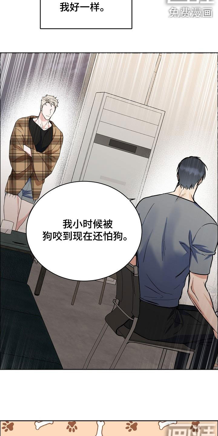 第109话19