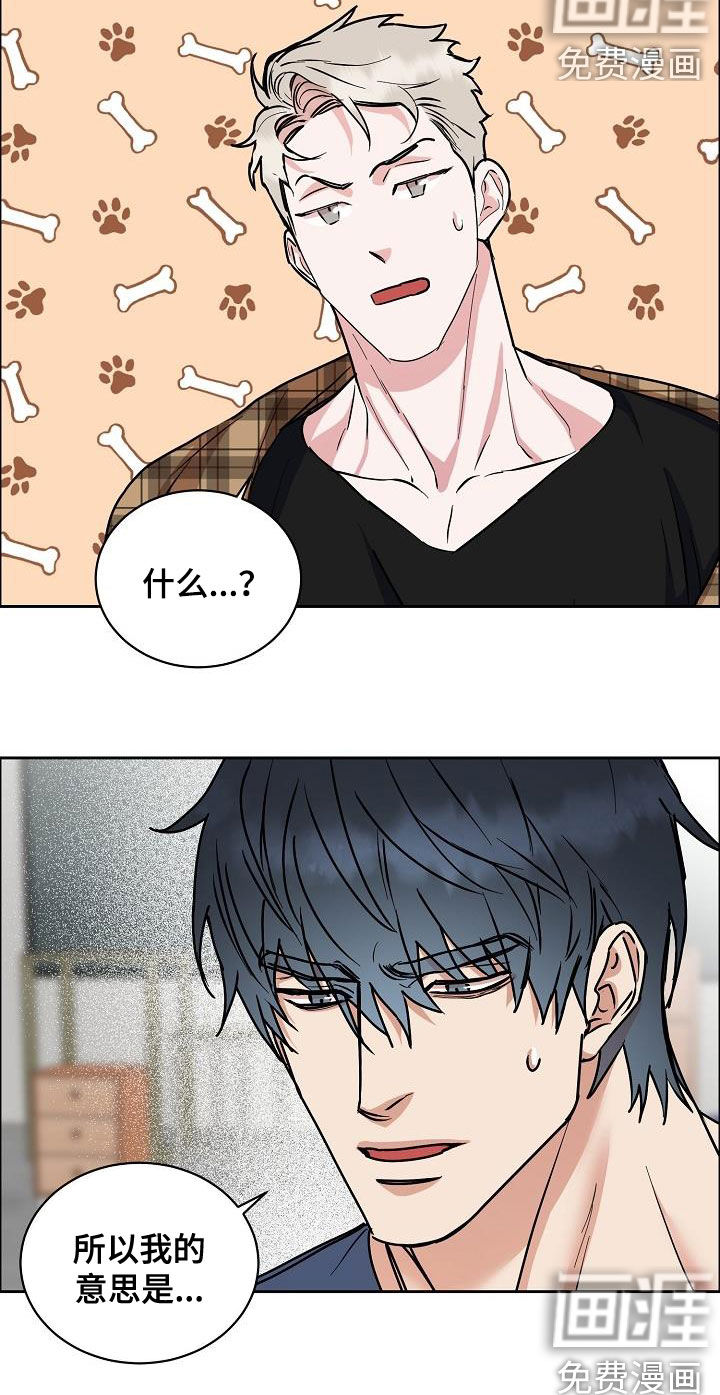 第109话20