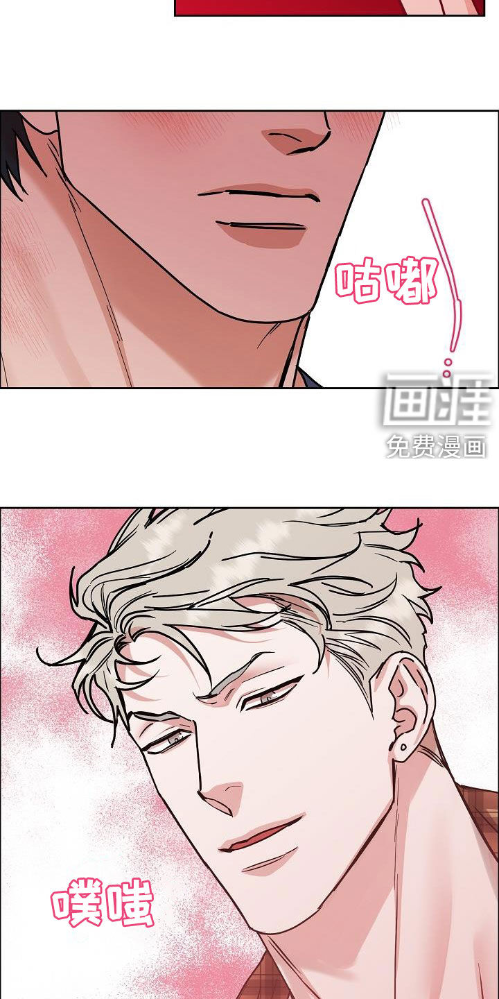 第109话4