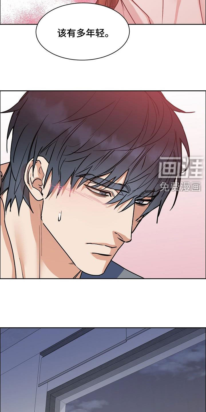 第109话5