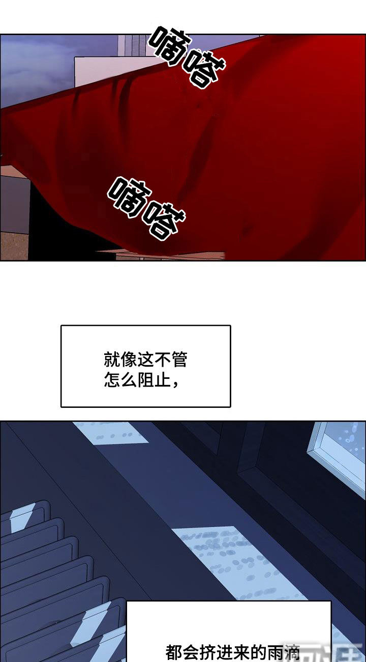 第108话4