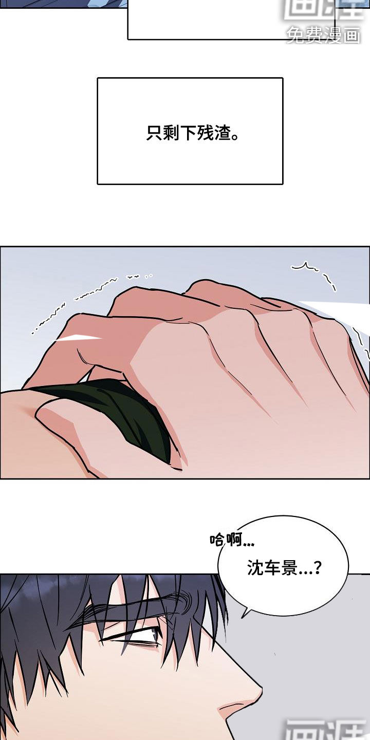 第108话5