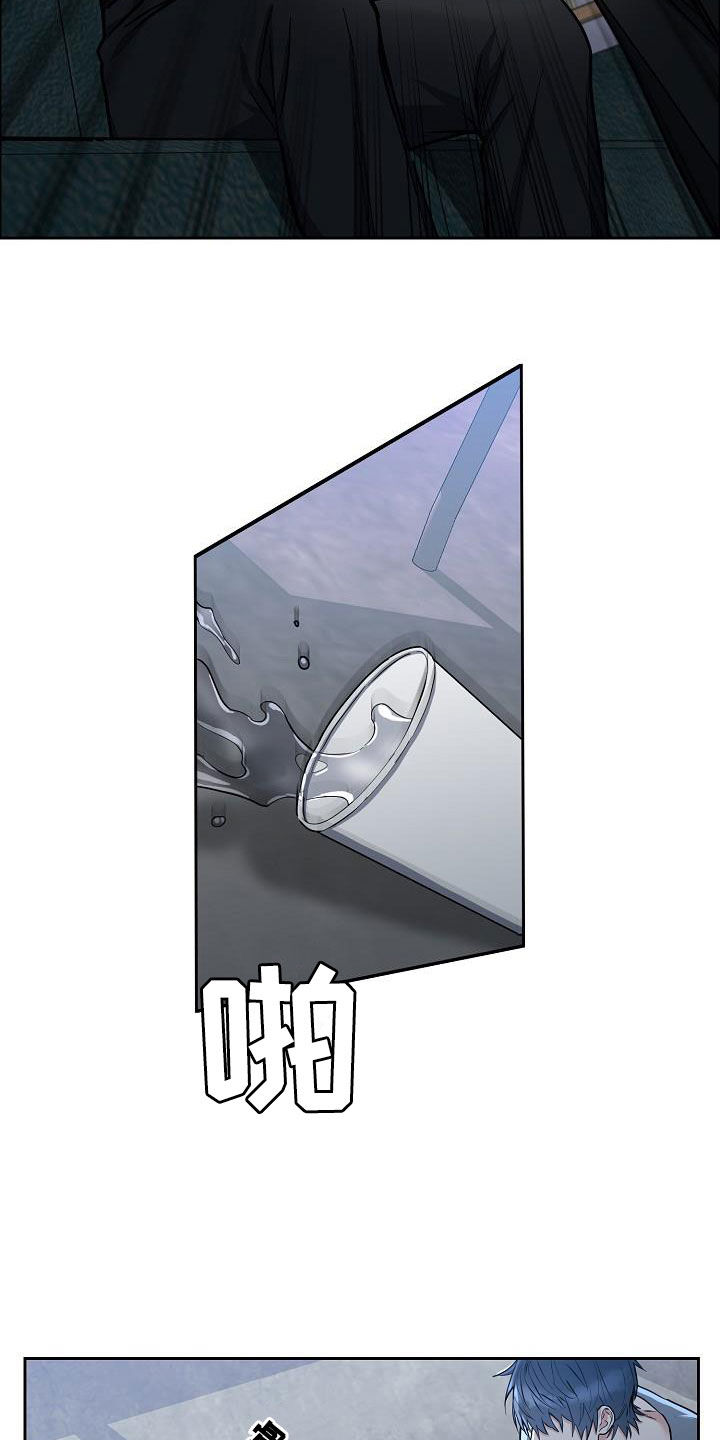 第107话10