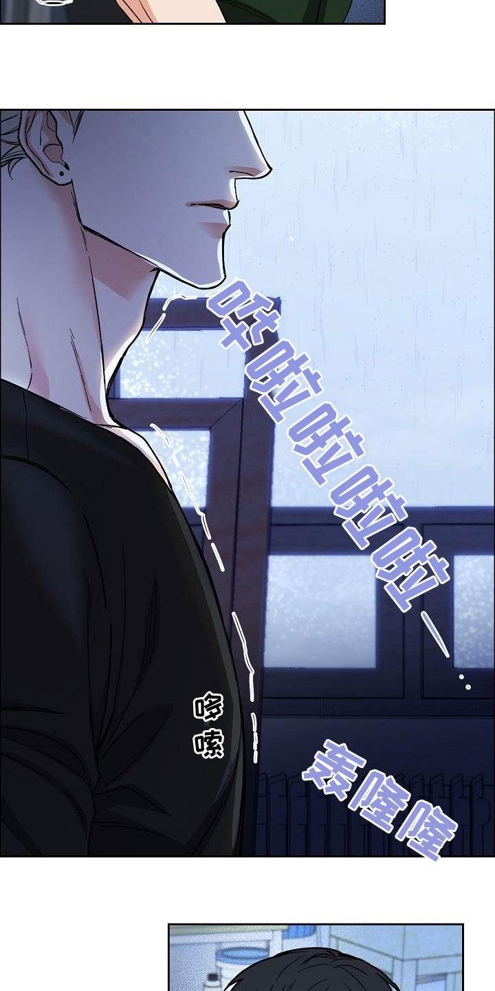 第107话12