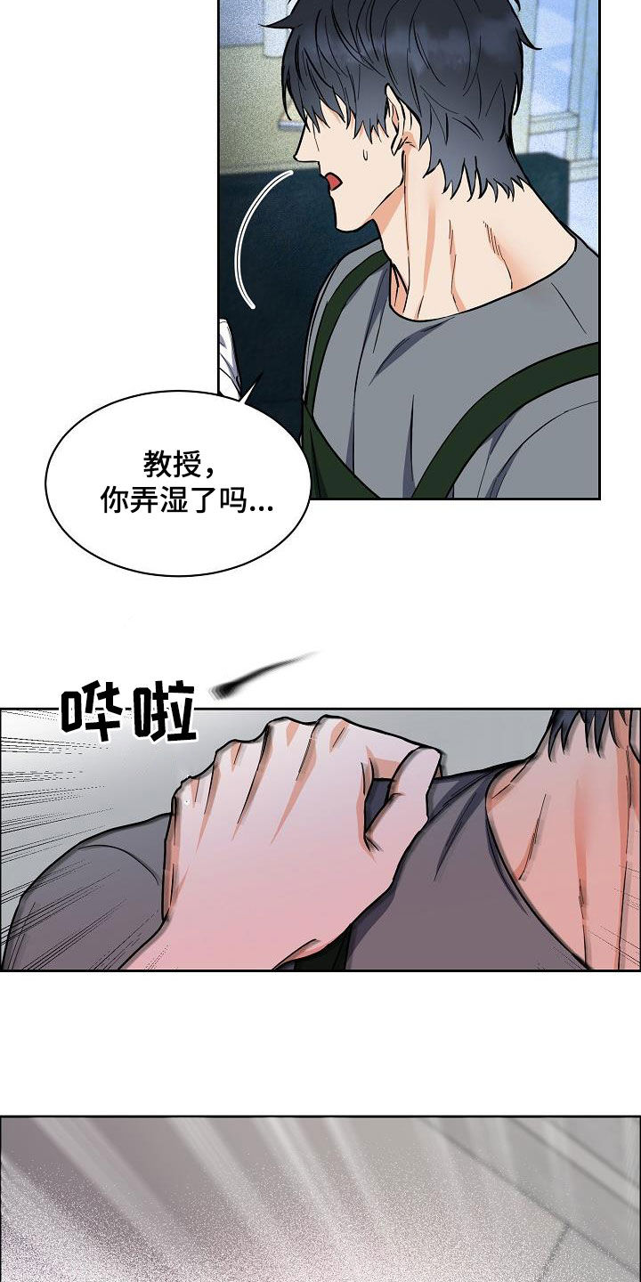 第107话13