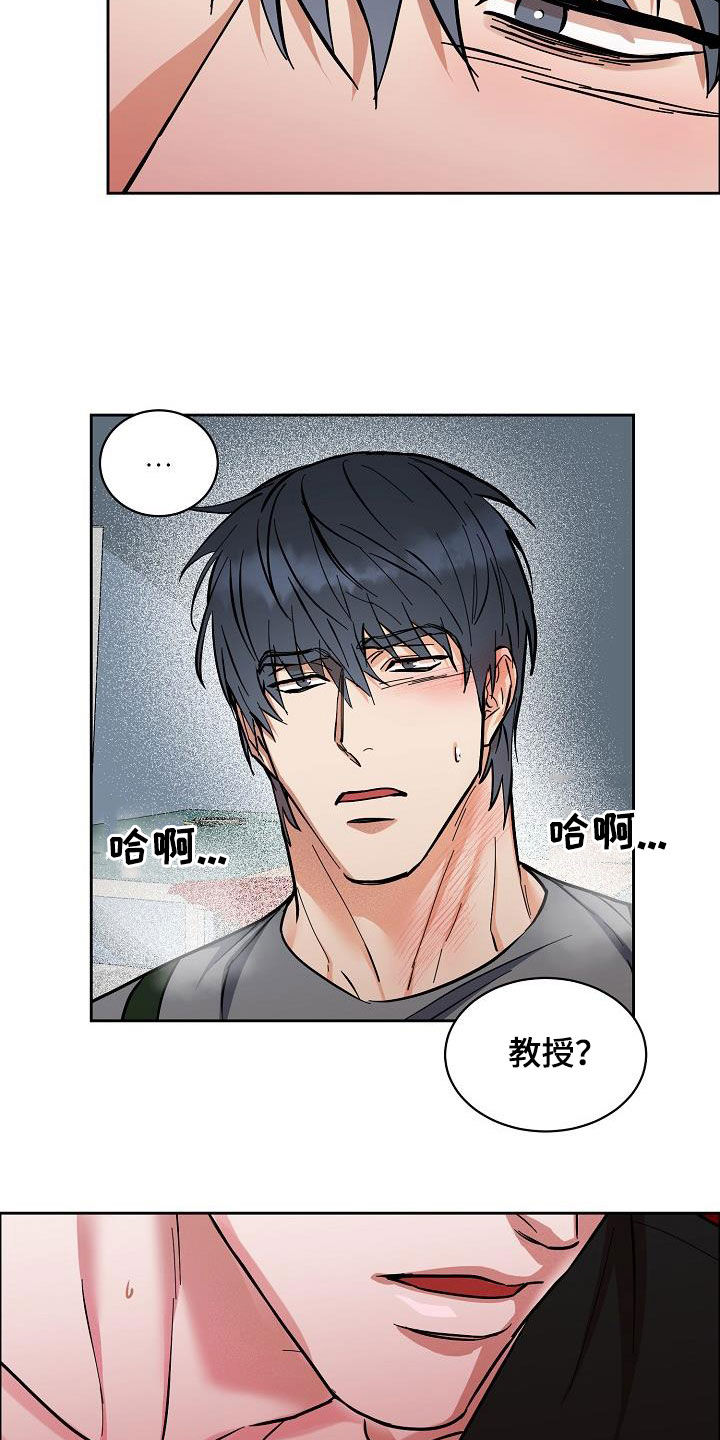 第107话15