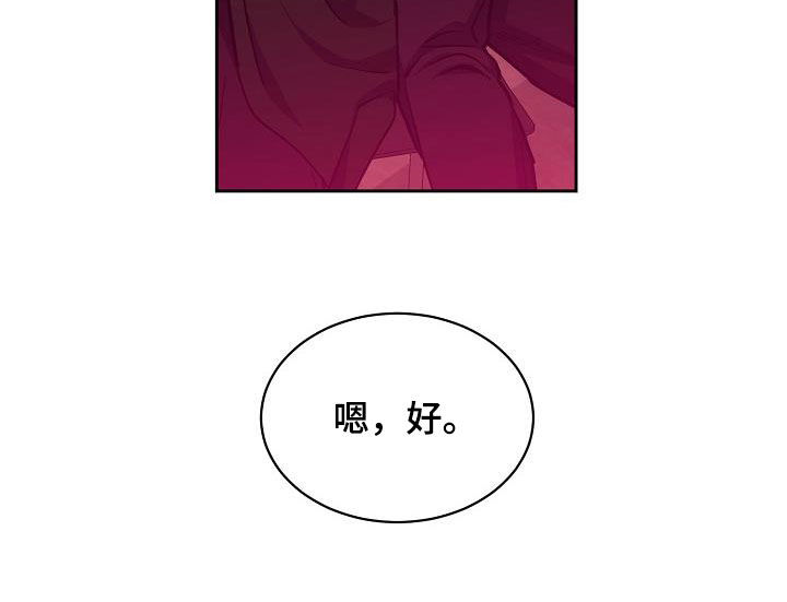 第107话18