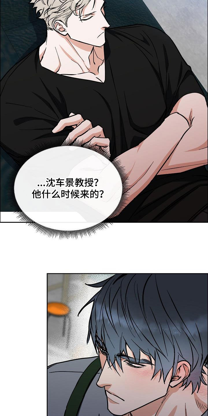 第107话2