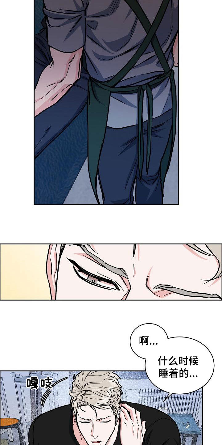 第107话5