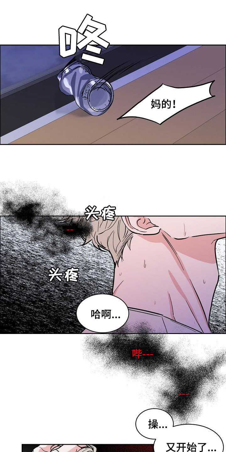 第106话0