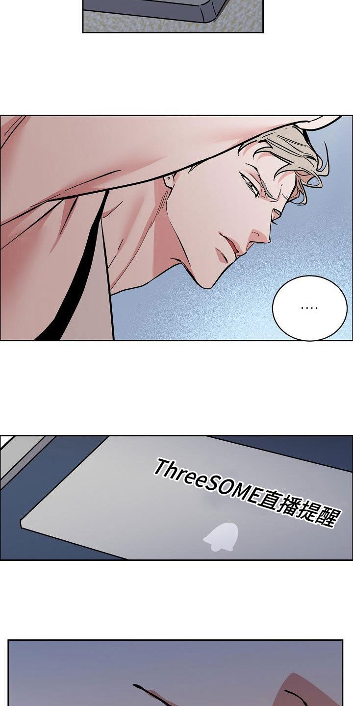 第106话4