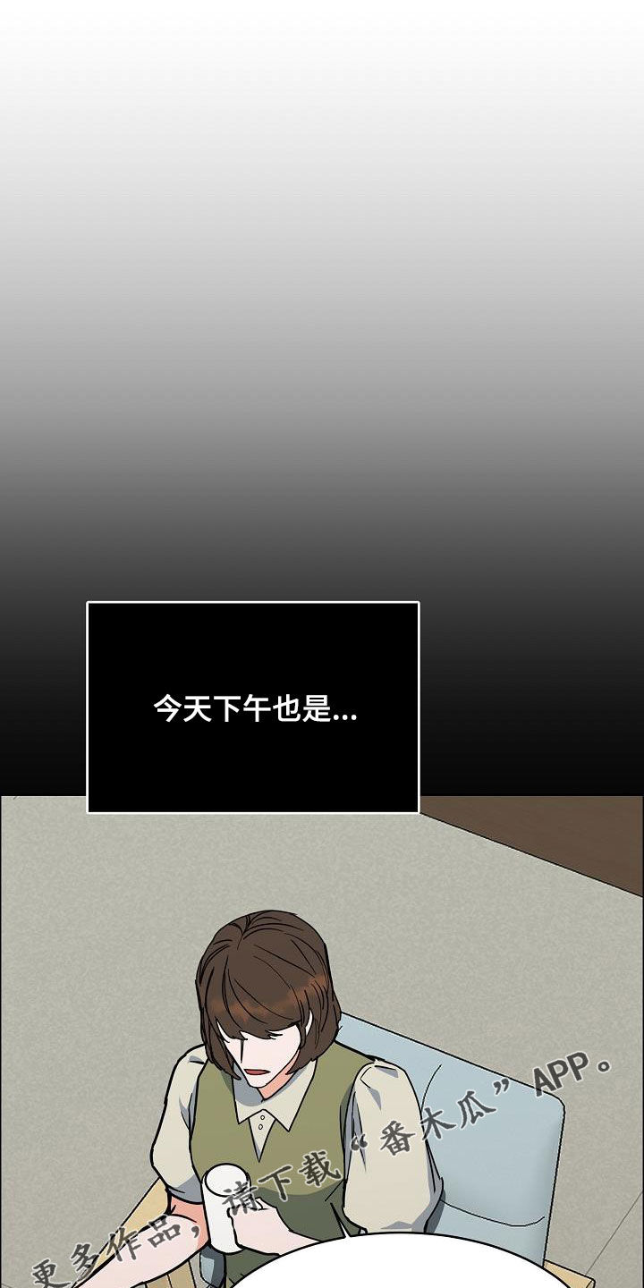 第105话0