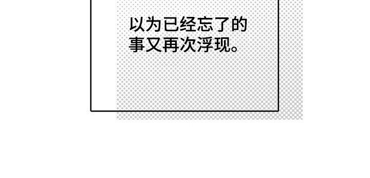 第105话21
