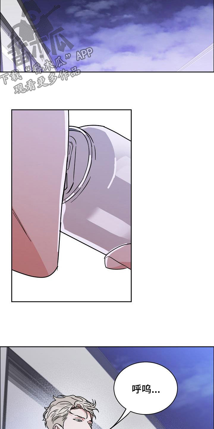 第105话7