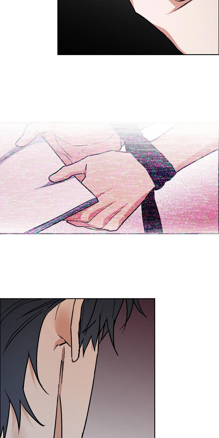 第104话5