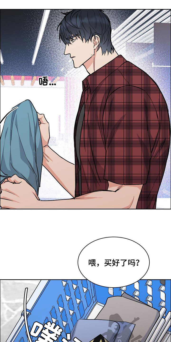 第103话1