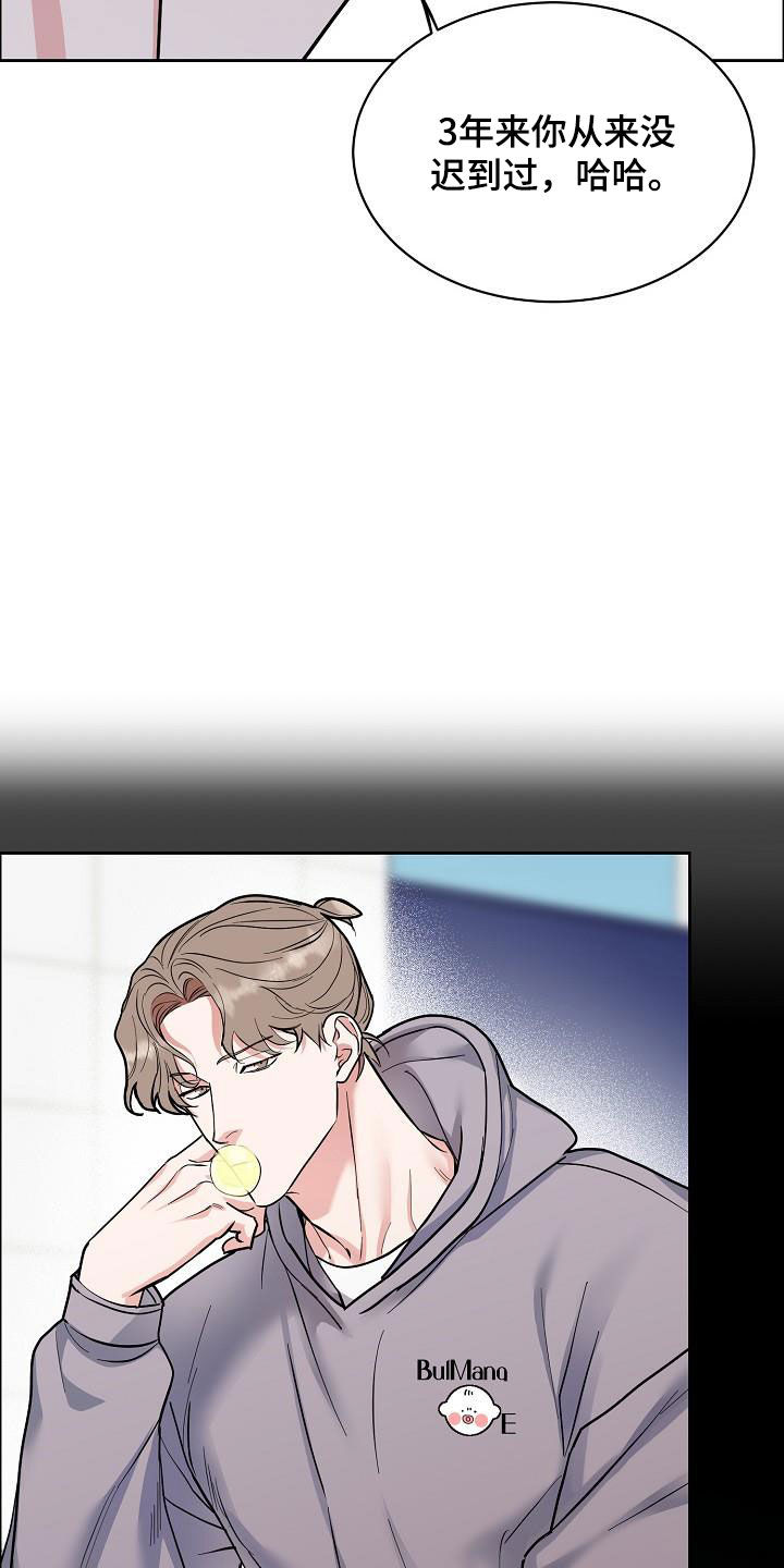 第103话12