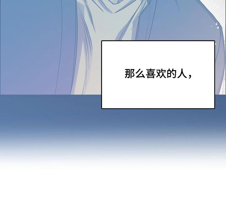 第103话14