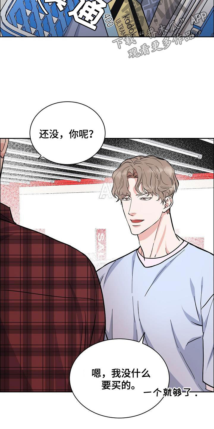 第103话2