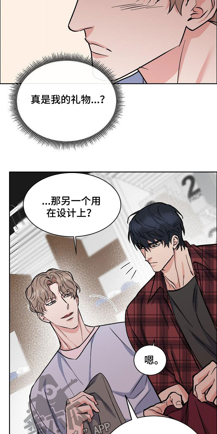 第103话21