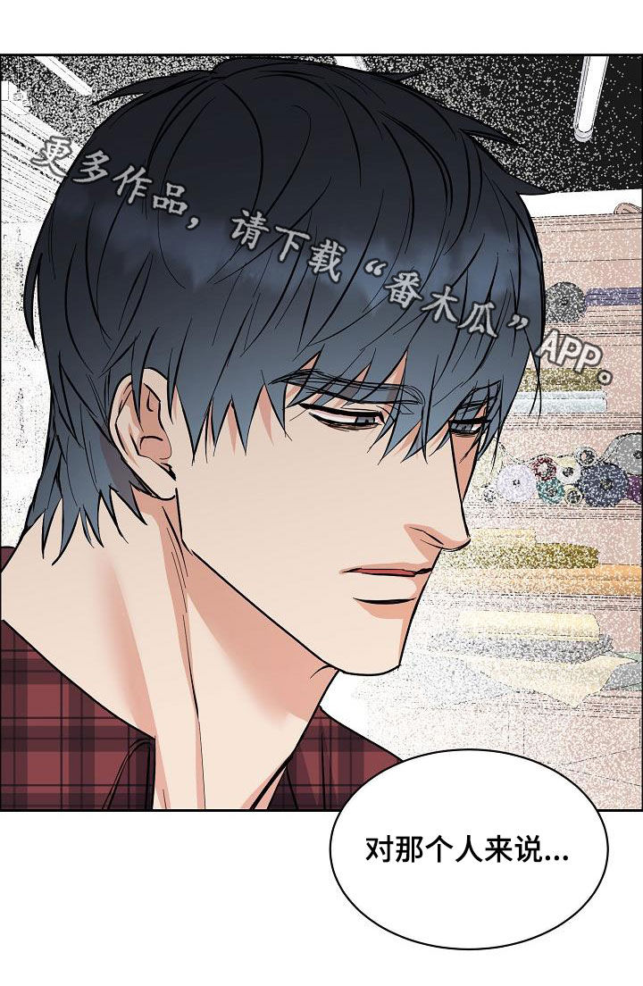 第103话24