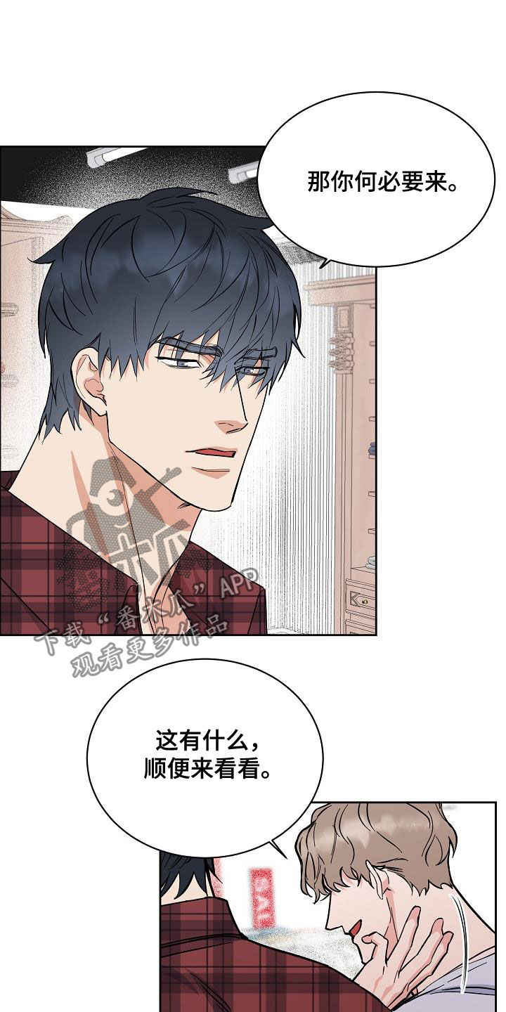 第103话3